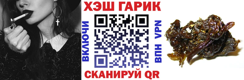 Какие есть наркотики Фокино COCAIN  Меф  Альфа ПВП  МАРИХУАНА 