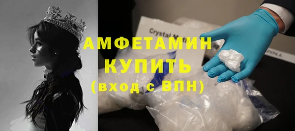 Альфа ПВП Алексин