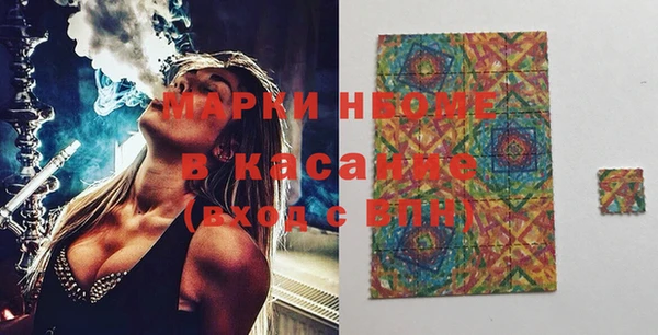 apvp Алзамай