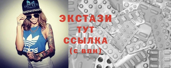 apvp Алзамай